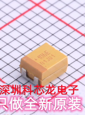 全新原装正品TAJB106K025RNJ 10uF ±10% 25V AVX贴片钽电容3528B