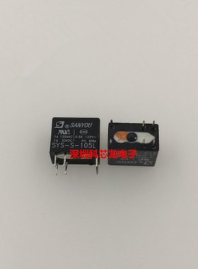 SYS-S-105L 112L 124L 1A 6脚 5V 12V 24VDC 三友全新原装继电器