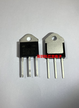 BTA41-600B BTA41600B BTA41-600BRG 全新原装双向可控硅大功率