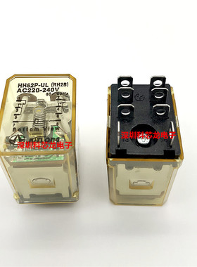 小型中间继电器RY4S-UL RM2S-UL RH2B-U RH4B-UL AC220V DC24 12V