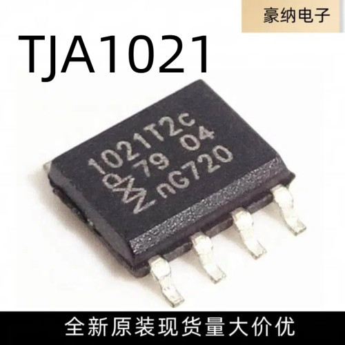 全新原装 TJA1021T/20/CM,118 SOIC-8 2.1 SAE J2602收发器芯片