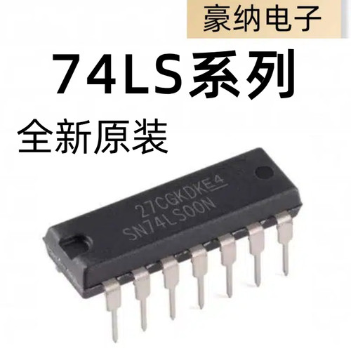 SN74LS00N HD74LS01 02/03/04/05/06/07/08N/09/11N/11P/12 DIP14