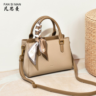 凡思曼春夏手提斜挎包大容量单肩包感女包包女式包bags通勤包邮