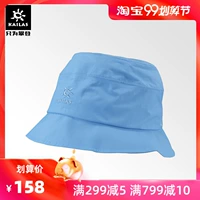 Kaile Stone Thể thao ngoài trời Du lịch Sun Hat Câu cá Đi bộ chống nước Vòng khô nhanh - Mũ thể thao mũ lưỡi trai nón sơn