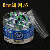 057烟嘴双重过滤内芯 通用同尺寸烟斗 雅爵棉滤芯 红木烟嘴芯