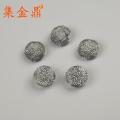 20mm 钢丝网球金属过滤网直径15mm 集金鼎 烟斗配件烟斗助燃网