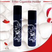 龙纹塑料管装 烟嘴盒子便携盒收纳盒随身烟嘴保护套烟具配件长款