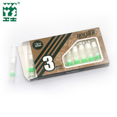 卫士 迅达F2009 抛弃型过滤器 三重过滤烟嘴 烟嘴烟具 一次性烟嘴