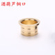文玩 diy实木花瓶金属口 摆件瓶口饰品多个尺寸 配件 葫芦黄铜口