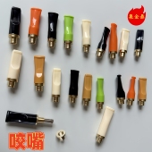 烟斗配件diy石楠木小号手工小葫芦制作烟嘴 斗嘴 咬嘴过滤烟嘴短款