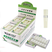 一次性过滤烟嘴雅爵YJ 005珠过滤一次性过滤嘴过滤器抛弃型烟嘴