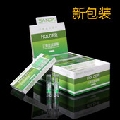 三达烟嘴过滤嘴香 烟SD 156A一次性过滤烟嘴三重过滤烟嘴120支