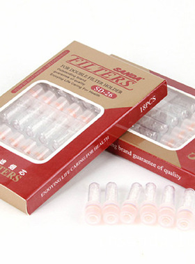 SANDA三达烟嘴过滤芯SD-26 滤珠双重过滤18只装烟具