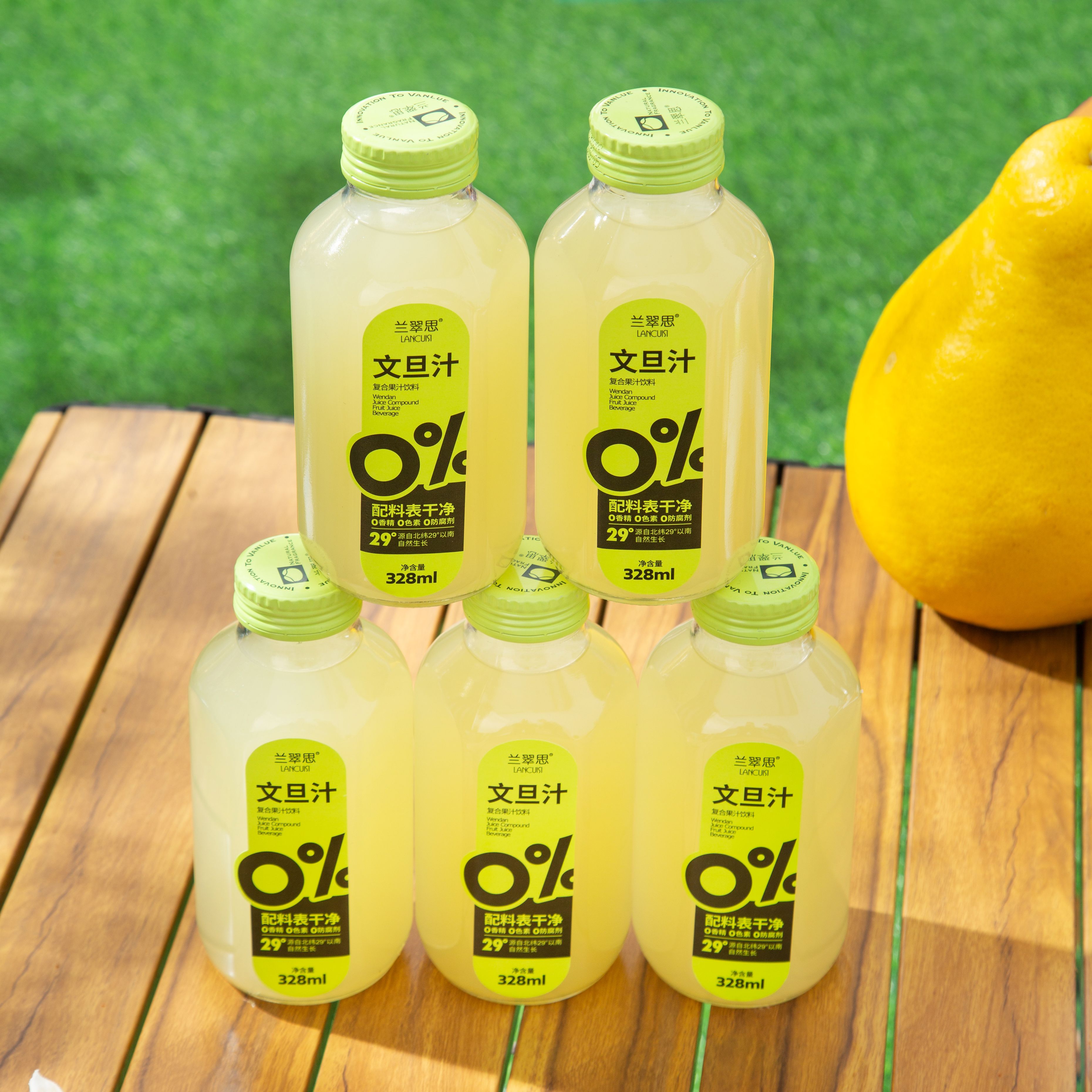 兰翠思文旦复合果汁328ml*5瓶装网红爆款饮品