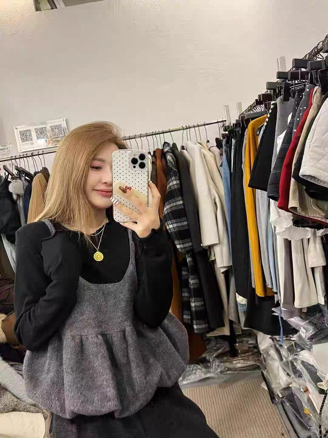 2025冬新款韩版时尚百搭宽松显瘦圆领长袖T恤+吊带套装女