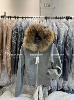 2025秋冬新款韩版百搭宽松显瘦连帽加绒拉链毛领卫衣外套