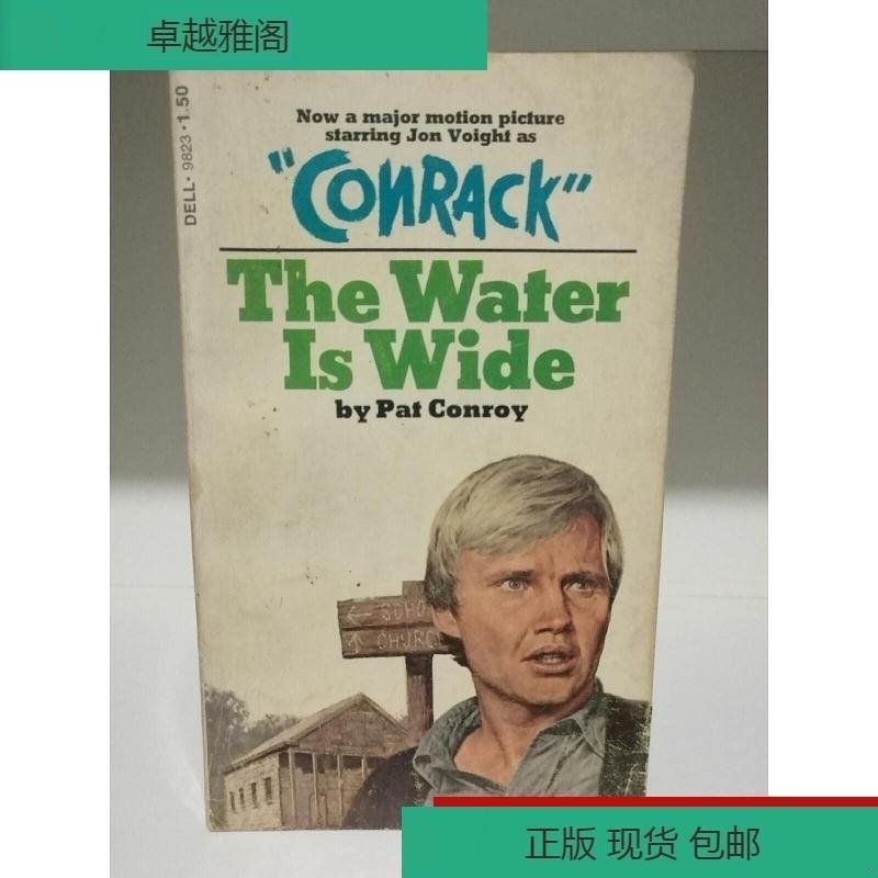 派特·康洛伊：大河宽宽 The Water is Wide by Pat Conroy (电