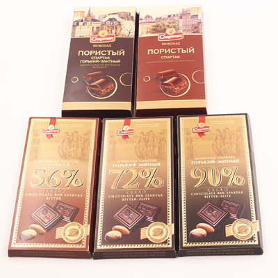 俄罗斯进口斯巴达克气泡