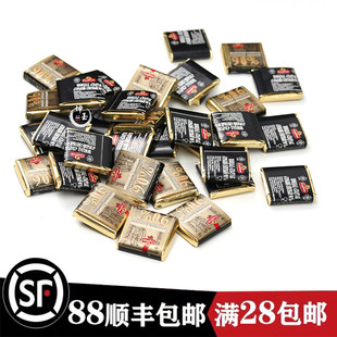 进口10g迷你纯可可56%72%90%黑苦斯巴达醇零食品 俄罗斯巧克力原装