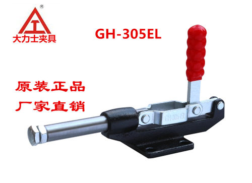 厂家直销木工雕刻机快速压紧器