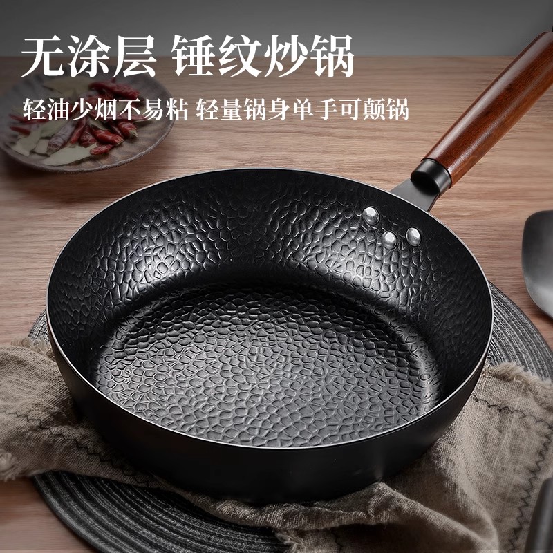 德国进口不粘锅煤气灶电磁炉专用