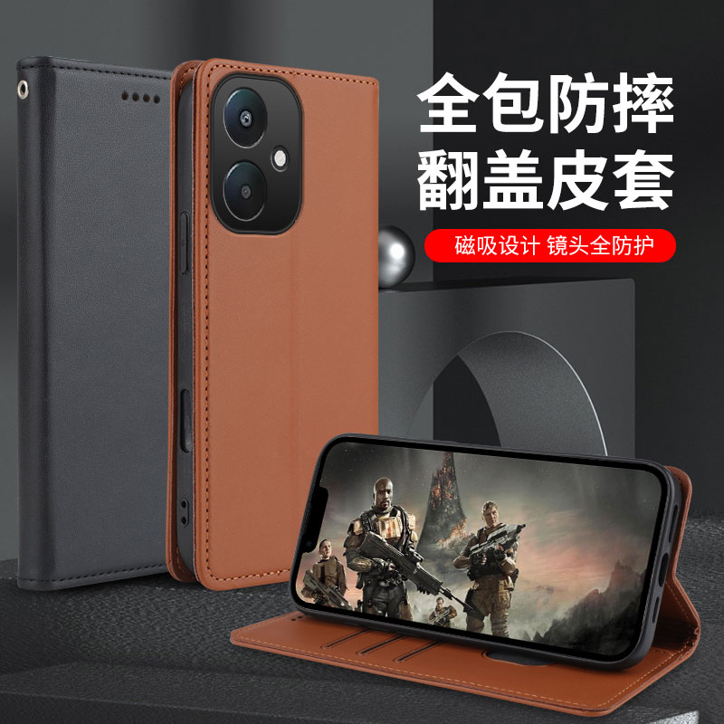 适用于小米红米13C手机壳Redmi13C翻盖式皮套真皮纹全包防摔磁吸插卡钱包高端商务软壳潮