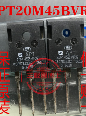 全新原装APT20M45BVRG替APT20M40BVRG 59A200V N沟道场效应三极管
