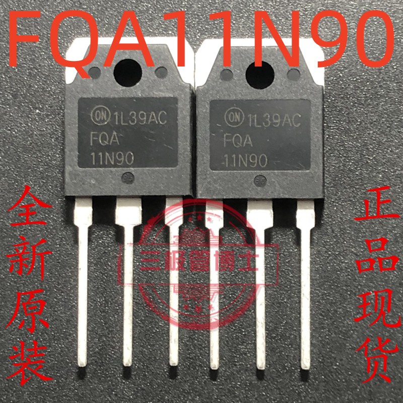 全新原装ON QA11N90 11A 900V 11N90E 电焊机常用管一换即好 直拍