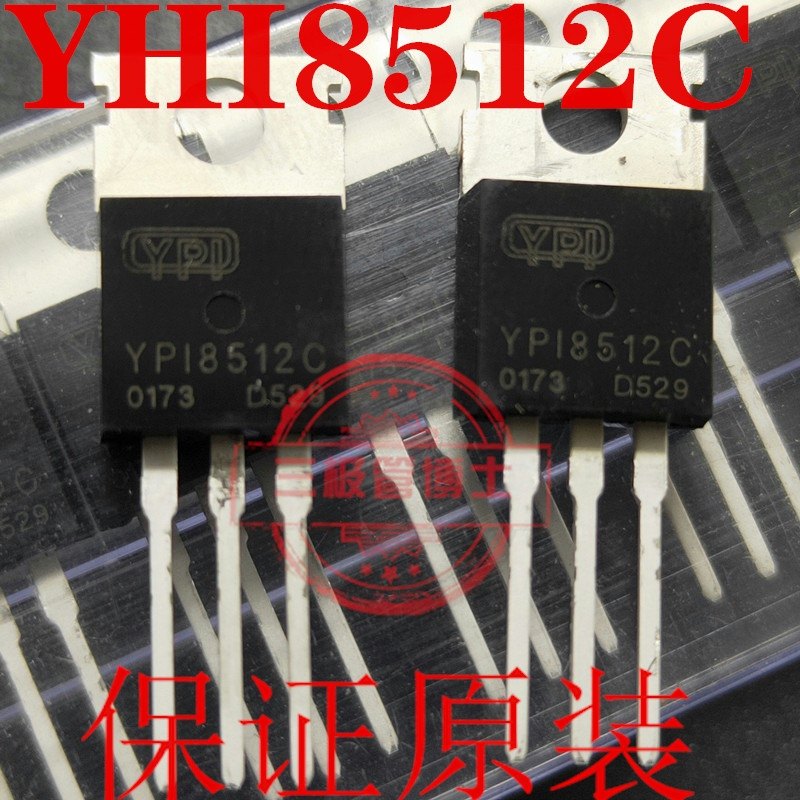 全新原装场效应管YPI8512C 100V 130A电动车控制器MOS管 只卖正品