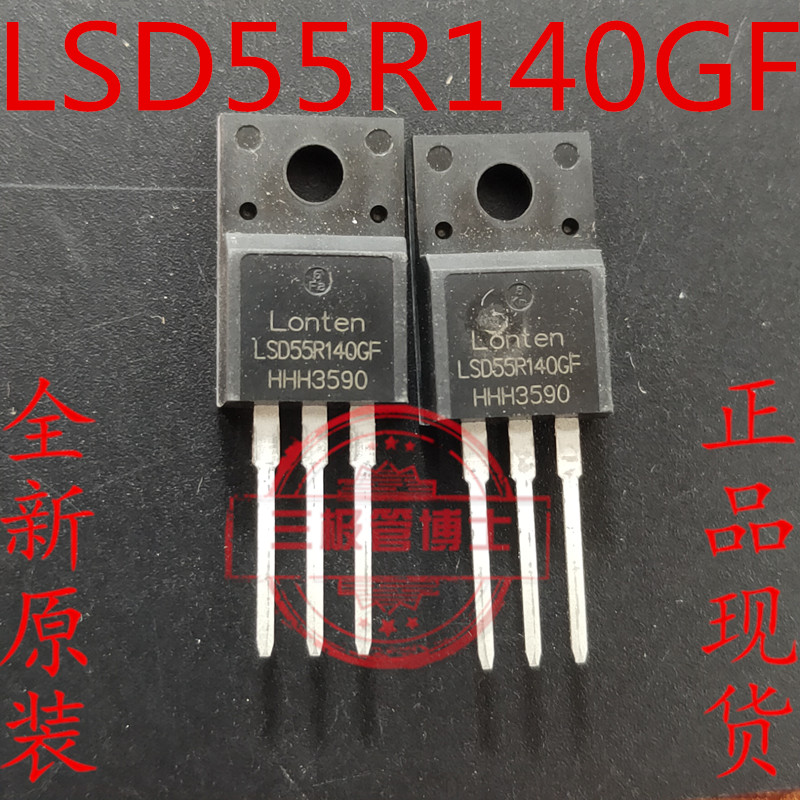 龙腾LSD55R140GF全新原装