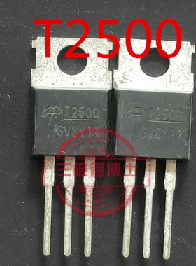AOT2500L 原装场效应MOS管 N沟道 150V 152A 直插TO-220 T2500L