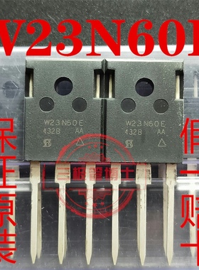 全新原装W23N60E代替FMH23N60ES 23N60G FMH23N60E N沟道场效应管