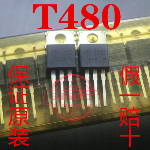 全新美国T480 AOT480 180A 80V 超大芯片MOS管 低内阻 替RU190N08