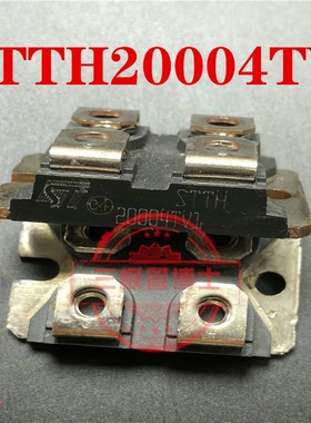 全新原装进口功率模块 STTH20004TV1 测试好 实物拍摄 质量保证