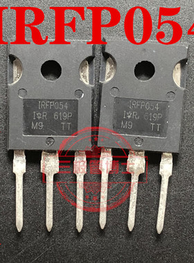 全新原装进口 IRFP054 IRFP054N IRFP054V 81A 55V N沟道场效应管