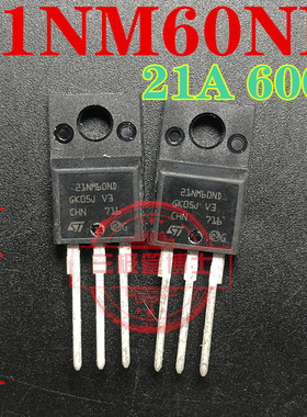 全新STF21NM60ND 21N65M5 液晶板电动车充电器N沟道场效应三极管