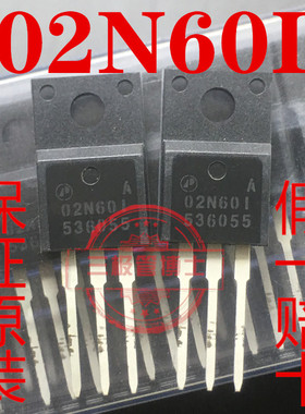 全新原装 02N60I AP02N60I 2A 600V=FQPF2N60C 场效应管一换即好