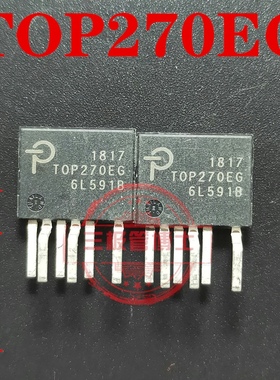 TOP270EG TOP270 封装ESIP-7 电源管理芯片原装 正品质量保证可拍