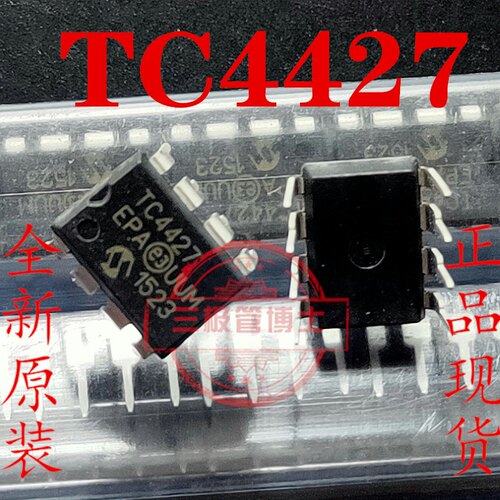 TC4427EPA TC4427 DIP8 驱动IC 全新原装正品 质量保证 可直拍