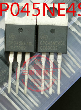 GP045NE4SL 大功率三极管 进口全新原装 大电流 MOS场效应管 实拍
