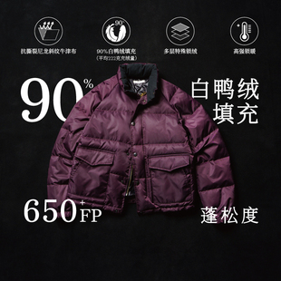 SUPERTOFU高充绒量耐磨耐穿锁温蓄热内层90白鸭绒立领羽绒服AW25