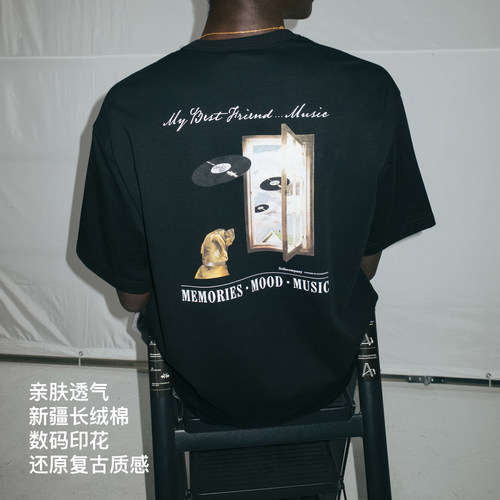 SUPERTOFU黑胶小狗 音乐主题直喷图案 新疆棉宽松版型短袖T恤SS26