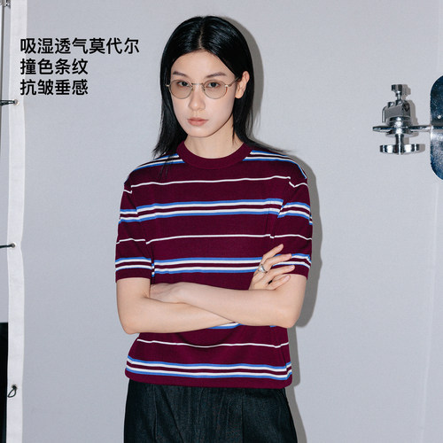 SUPERTOFU撞色条纹 莫代尔 吸湿透气 正肩版型 针织短袖T恤 SS26