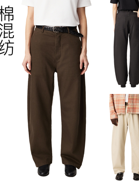 SUPERTOFU廓形弯刀裤 莱赛尔棉混纺 柔软立体阔型长裤休闲裤 SS26
