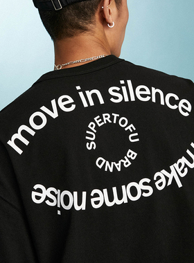 【清仓特价】SUPERTOFU眼型图案 品牌经典复刻 主题图案 短袖T恤