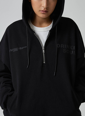 【清仓特价】SUPERTOFU主题Drinking soul隐藏印花半拉链连帽卫衣
