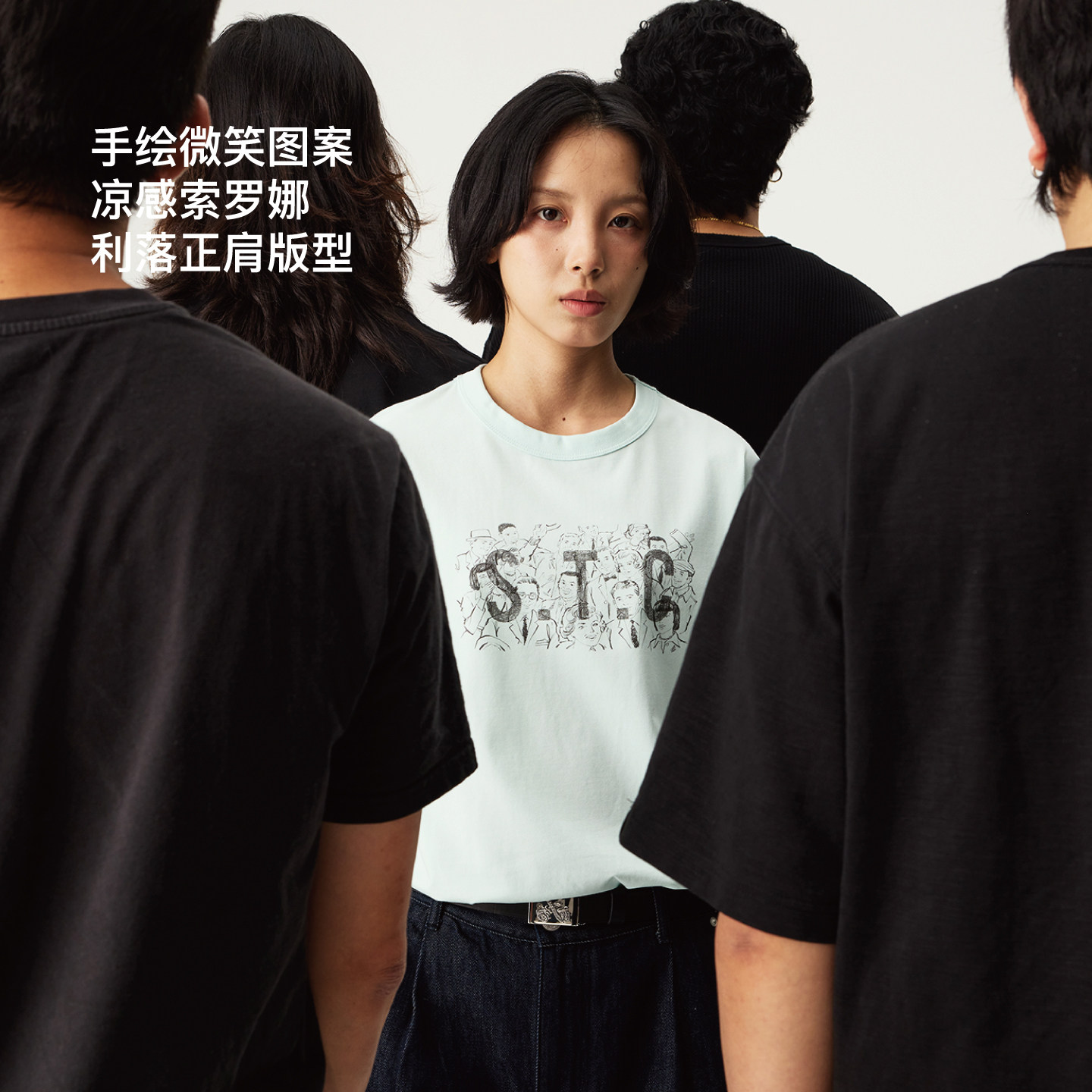 【限时特价】SUPERTOFU「复古手绘」群像微笑索罗娜短袖T恤SS26图片