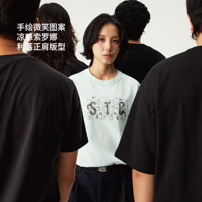 SUPERTOFU手绘群像微笑直喷图案 正肩微宽 凉感索罗娜短袖T恤SS26