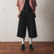 七分裤 SUPERTOFU挺阔有垂感 西装 SS25