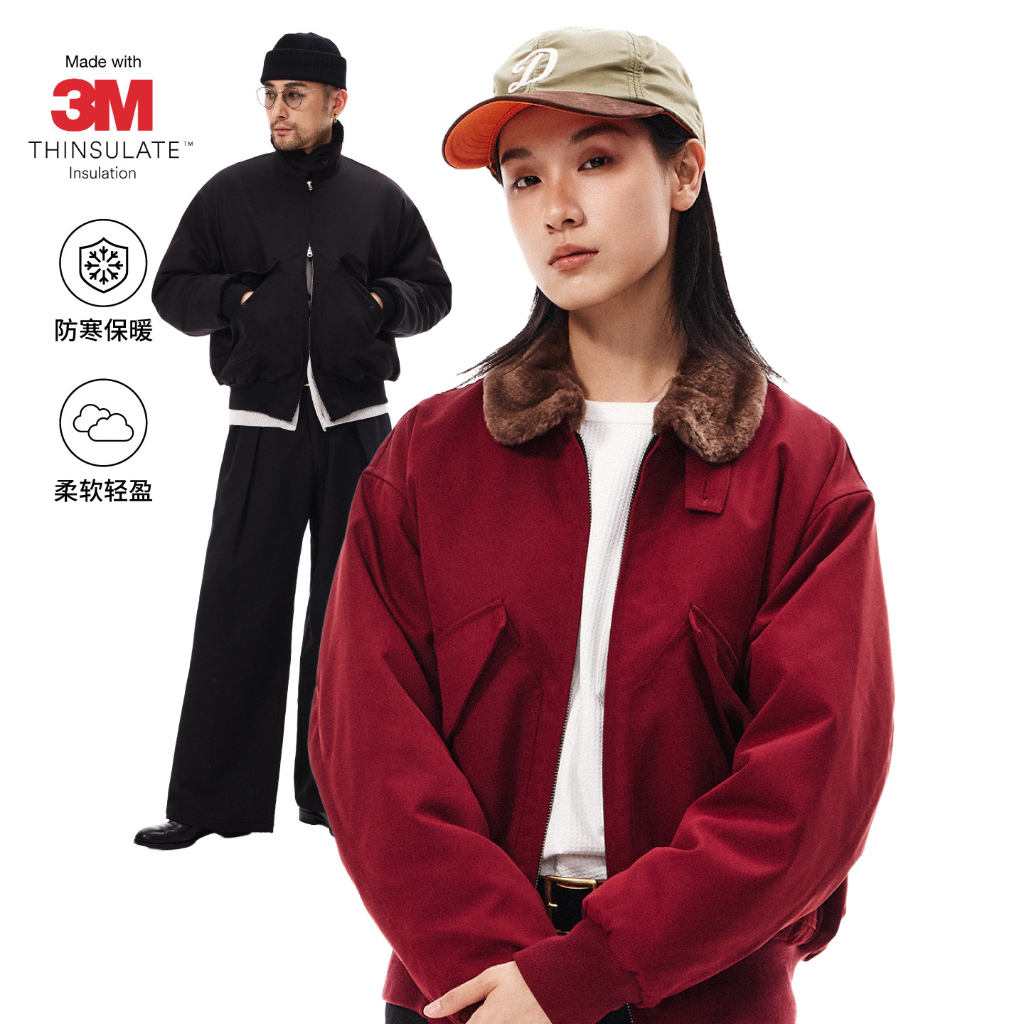 SUPERTOFU毛领翻领 可立领 防寒保暖 新雪丽3M棉飞行夹克外套SS26